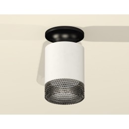 Накладной светильник Ambrella Light Techno XS6301123 (N6902, C6301, N6151)