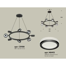 Подвесная люстра Ambrella Light Traditional (C9198, N8415) XB9198200
