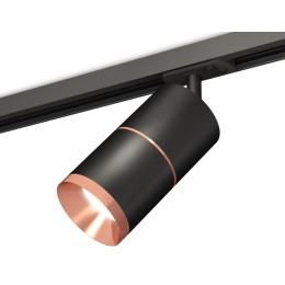 Комплект трекового светильника Ambrella Light Track System XT7402040 (A2537, C7402x2, A2073, N7035)