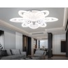 Потолочная люстра Ambrella Light Acrylica Original FA4547