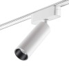 Трековый магнитный светильник Novotech Smal 359257