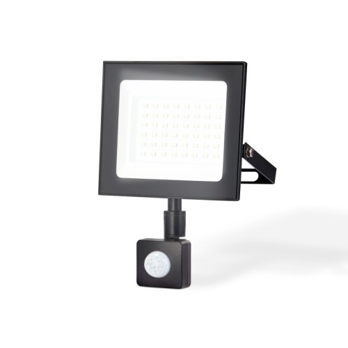 Прожектор с датчиком движения Ambrella Light Street ST8115