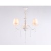Подвесная люстра Ambrella Light Modern TR4601