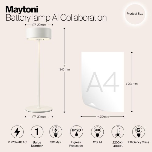 Аккумуляторная настольная лампа Maytoni AI Collaboration MOD229TL-L3W3K2