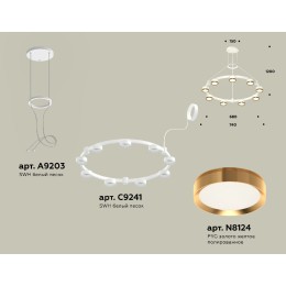 Подвесная люстра Ambrella Light Traditional (A9203, C9241, N8124) XR92031802