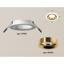 Встраиваемый светильник Ambrella Light Techno XC7621005 (C7621, N7014)