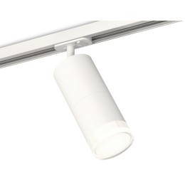 Комплект трекового светильника Ambrella Light Track System XT7401091 (A2536, C7421, A2011, C7401, N7160)