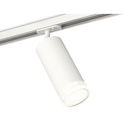 Комплект трекового светильника Ambrella Light Track System XT7401091 (A2536, C7421, A2011, C7401, N7160)