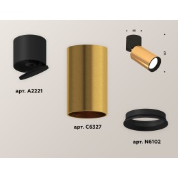 Спот Ambrella Light Techno Spot XM6327040 (A2221, C6327, N6102)