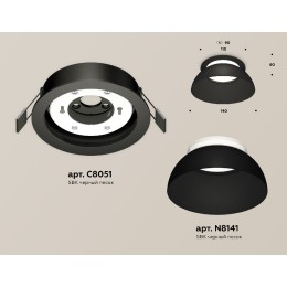 Встраиваемый светильник Ambrella Light Techno spot (C8051, N8141) XC8051100