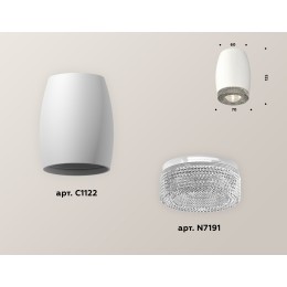 Накладной светильник Ambrella Light Techno XS1122010 (C1122, N7191)