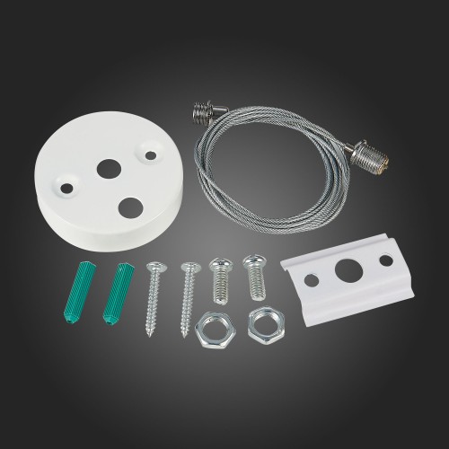 Тросовый подвес ST Luce Base ST002.559.00