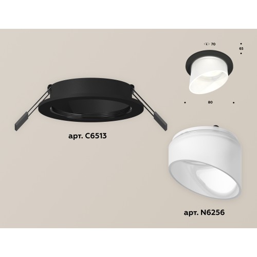 Встраиваемый светильник Ambrella Light Techno Spot XC6513068 (C6513, N6256)