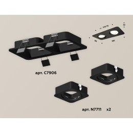 Встраиваемый поворотный светильник Ambrella Light Techno XC7906010 (C7906, N7711)
