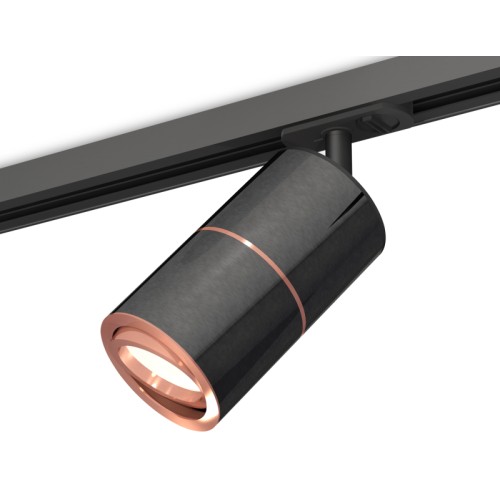 Комплект трекового светильника Ambrella Light Track System XT7403001 (A2537, C7403x2, A2073, N7005)