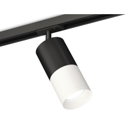 Комплект трекового светильника Ambrella Light Track System XT7401100 (A2537, C7422, A2011, C7401, N7030)