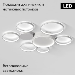 Потолочная люстра ImperiumLoft Twine 204609-26