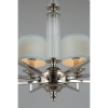 Подвесная люстра Aployt Malwa APL.712.03.08