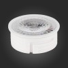 Светодиодный модуль ST Luce LED 7W 4000K ST9101.549.07DIM