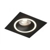 Встраиваемый светильник Denkirs DK2060 DK2061-BK