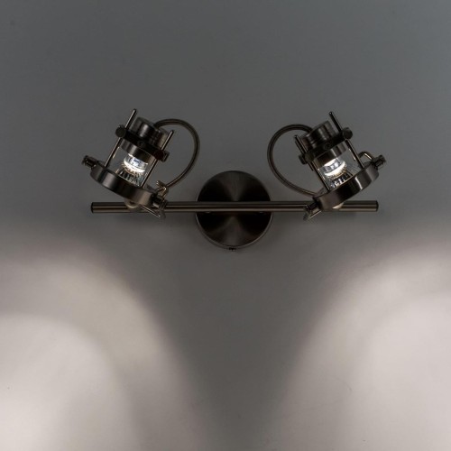 Спот Citilux Терминатор CL515621