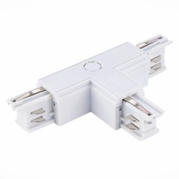 Т-образный правый 1 токоподвод для трехфазного шинопровода ST Luce Trace ST030.509.16R1