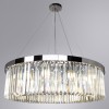 Подвесная люстра Arte Lamp SecundaA1003LM-12CC