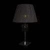 Настольная лампа Loft IT Zenith 10210T Black