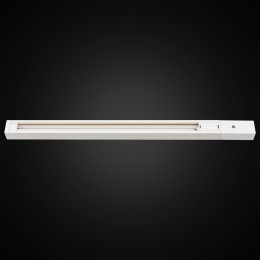 Шинопровод Citilux CL01AT100