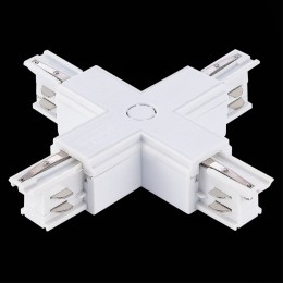 Х-образный токоподвод для трехфазного шинопровода ST Luce Trace ST030.509.17