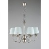 Подвесная люстра APLOYT Perla APL.731.03.06