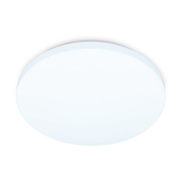 Потолочный светильник Ambrella Light Orbital Air FZ1010