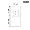 Уличный настенный светодиодный светильник Novotech Kaimas 358004