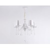 Подвесная люстра Ambrella Light Modern TR4603