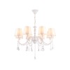 Подвесная люстра Ambrella Light Modern TR4605