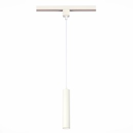 Трековый однофазный светильник ST Luce ST151.506.01