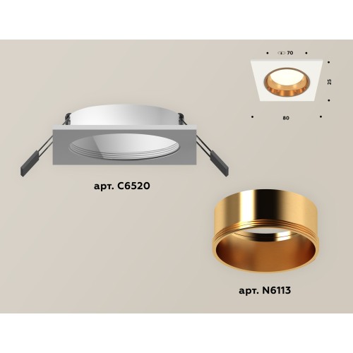 Встраиваемый светильник Ambrella Light Techno XC6520004 (C6520, N6113)