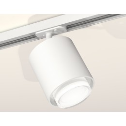 Комплект трекового светильника Ambrella Light Track System XT7722002 (A2536, C7722, N7160)