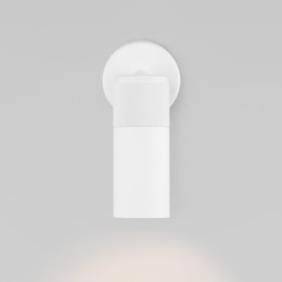 Спот Eurosvet Riff 20097/1 LED белый