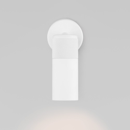 Спот Eurosvet Riff 20097/1 LED белый