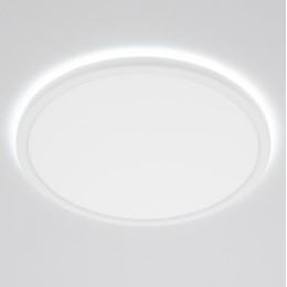 Потолочный светильник Citilux Basic Line CL738320EL