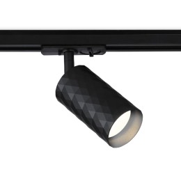 Трековый светильник Ambrella Light Track system GL5133