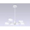 Люстра на штанге Ambrella Light Comfort FL51635