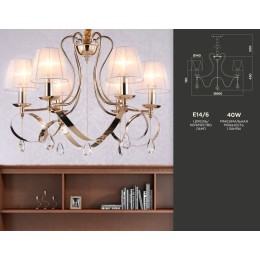 Подвесная люстра Ambrella Light Traditional TR4546