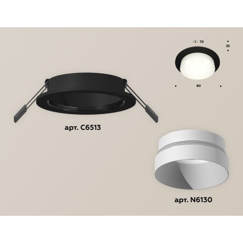 Встраиваемый светильник Ambrella Light Techno Spot XC6513020 (C6513, N6130)