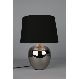 Настольная лампа Omnilux OML-82504-01