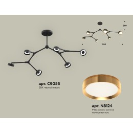 Люстра на штанге Ambrella Light Traditional (C9056, N8124) XB9056152