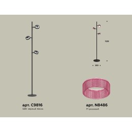 Торшер Ambrella Light Traditional (C9816, N8486) XB9816251