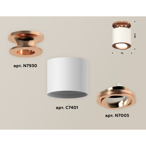 Накладной поворотный светильник Ambrella Light Techno XS7401140 (N7930, C7401, N7005)