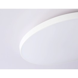 Потолочный светильник Ambrella Light Orbital FZ1221